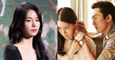 Sexo sexo no novo filme de Ji Yeon