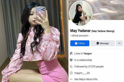 O vídeo completo da garota sexy Myanma