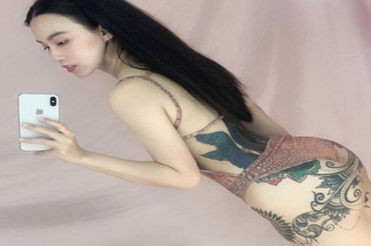 Linh Miu expressou que a agência sexual era muito quente